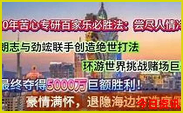 甘藏线自驾游路线图